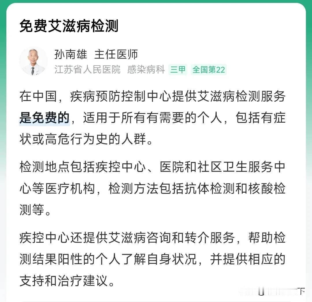 我们的社会到底应该保护谁？

最近一些新闻
真是让人看着揪心，听着难受。

先有