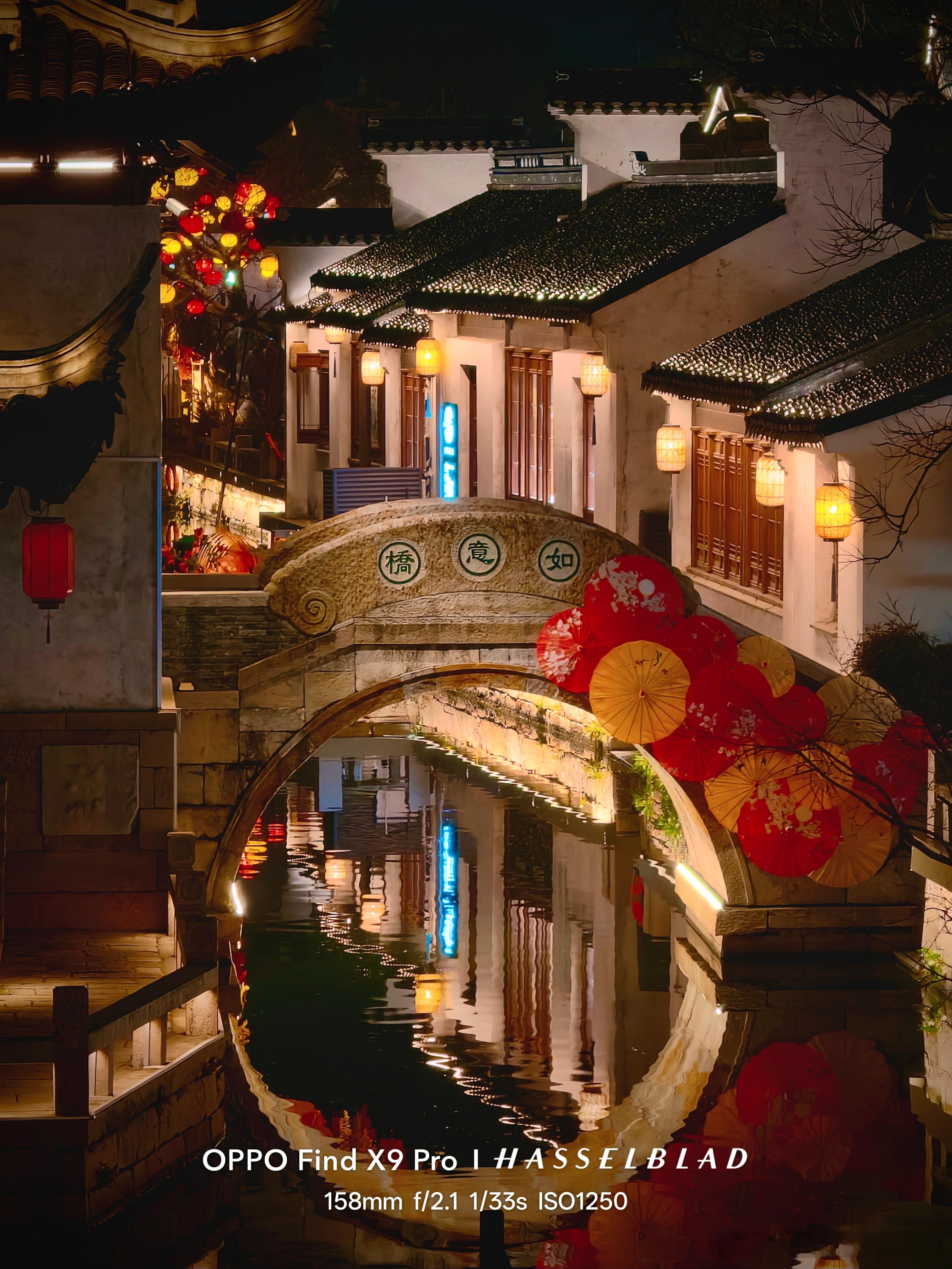 五一出游必带OPPOFindX9sPro 做旅行博主这么久，最怕就是行李太重、照