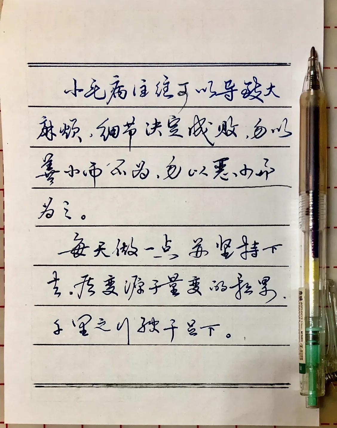 当年高考落了一道题：法国巴黎盛产……

当年高考地理卷子是书本装订模式，也就是最