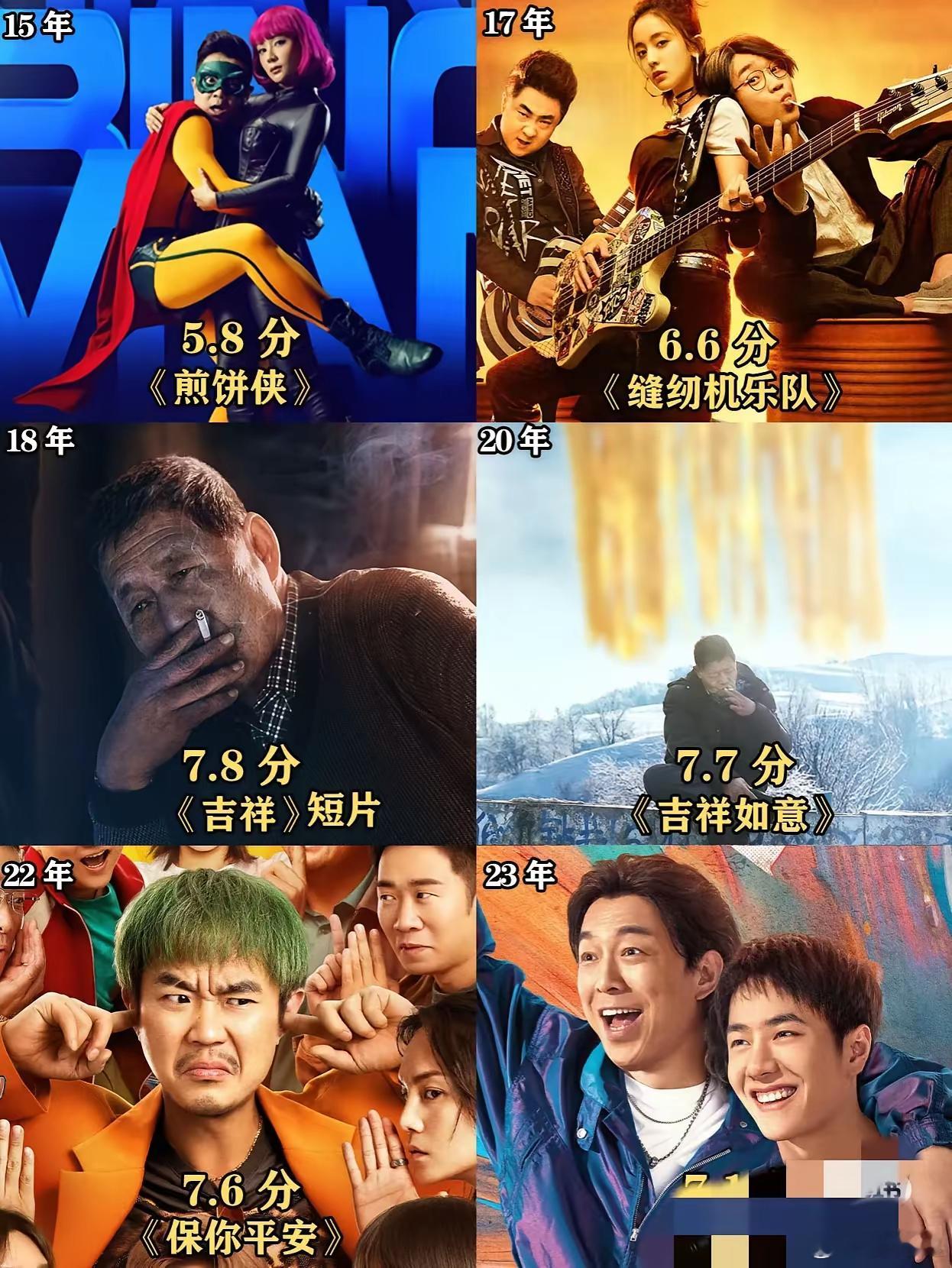 真的不敢相信！大鹏导演简直太牛了！这次官宣的电影《长安的荔枝》有个特别有意思的点