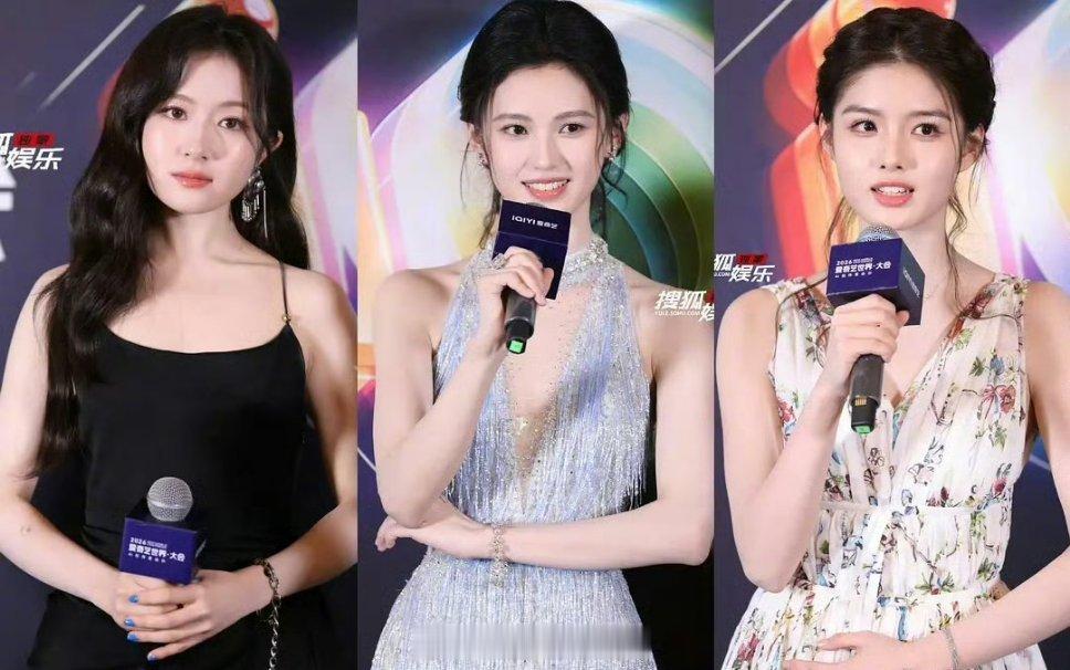 李兰迪、沈羽洁、艾米爱奇艺世界大会同一媒体图 