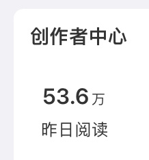 不要听阿峰的，听阿黑的。阿黑的才是现实。