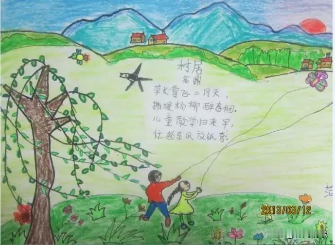 发现领导多了，事情更加难办。一节课，这个领导觉得这样设计好，好不容易改了，另一个