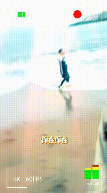 郭碧婷宋小宝抽象到一块去了郭碧婷的静谧与宋小宝的幽默，总能在同一个画面中找到奇妙