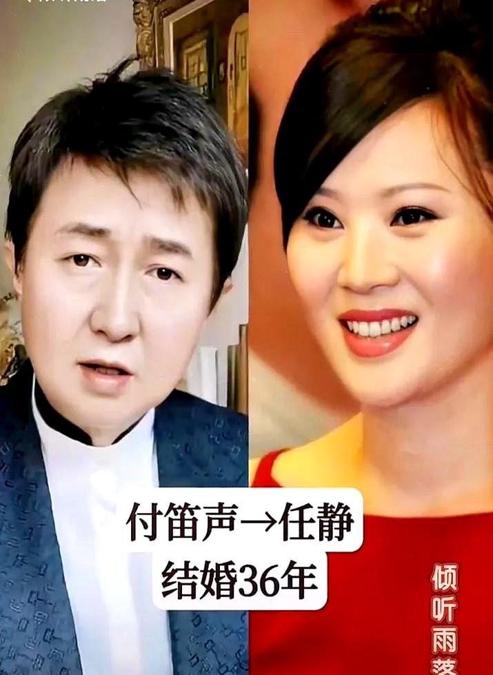 娱乐圈里藏着这么多神仙爱情？这几对夫妻真的太能打了！

付笛生、郭靖宇、胡军、刘