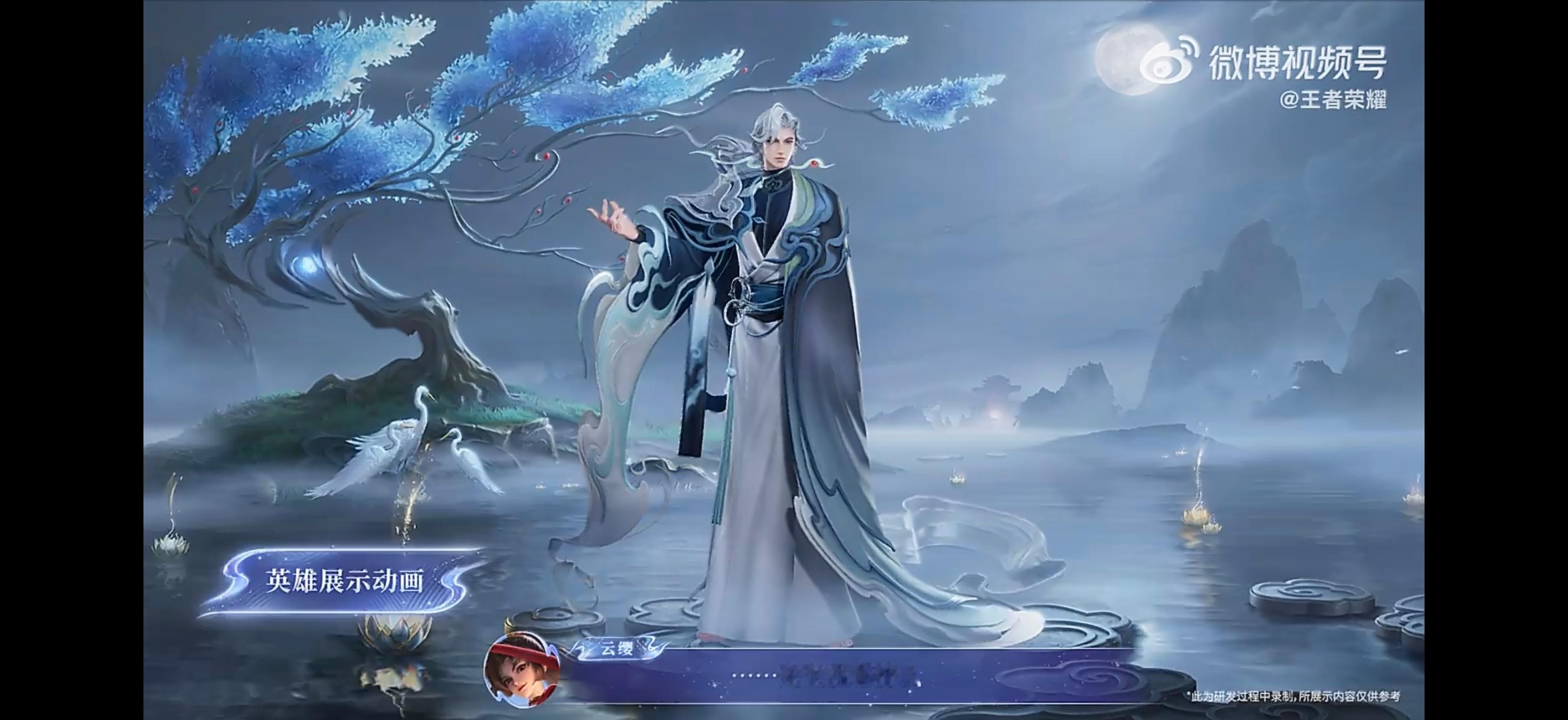 我去，老王维这鳏夫感 