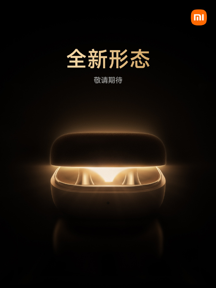 全新形态？小米要出耳夹式耳机了吗？ 