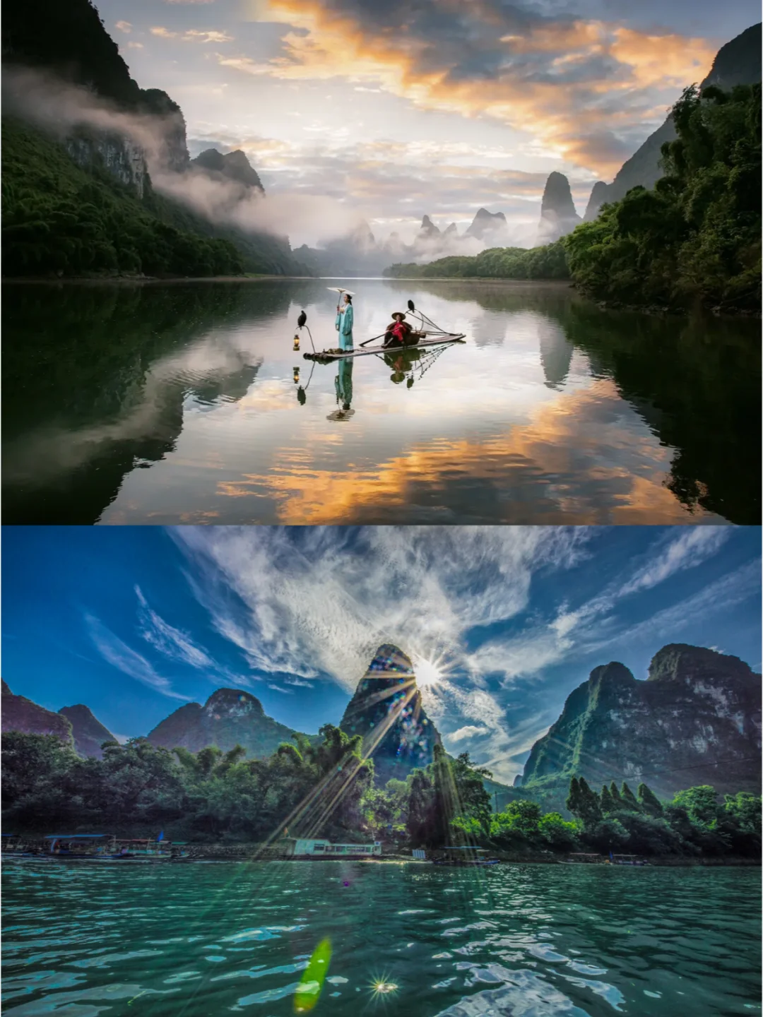 广西本地导游总结的旅游攻略💯全一网打尽