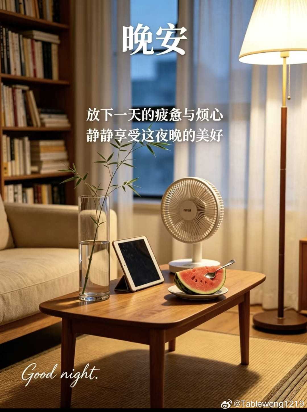 分享图片 