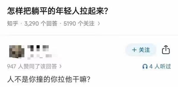 今年小升初的最大变动是阳光分班:
​各区教育局系统一键随机生成分班结果，教师配置