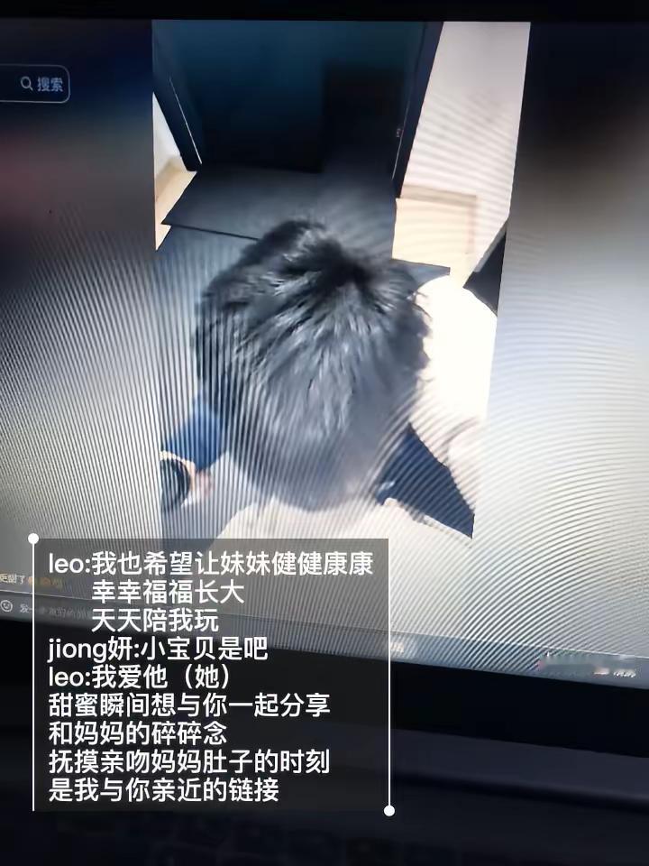 马立奥