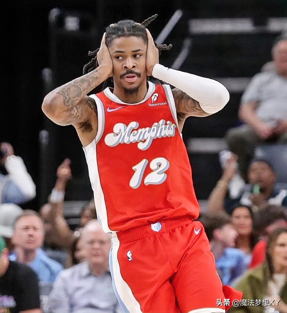 现在最后悔的人，
估计就是灰熊管理层了吧，
后悔的都拍大腿了，近3个赛季
莫兰特