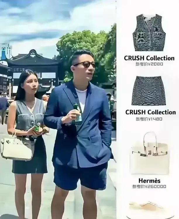 看到有人指责马筱梅不事生产但是很会花钱，我笑了[狗头][偷笑]

那作者还说大S