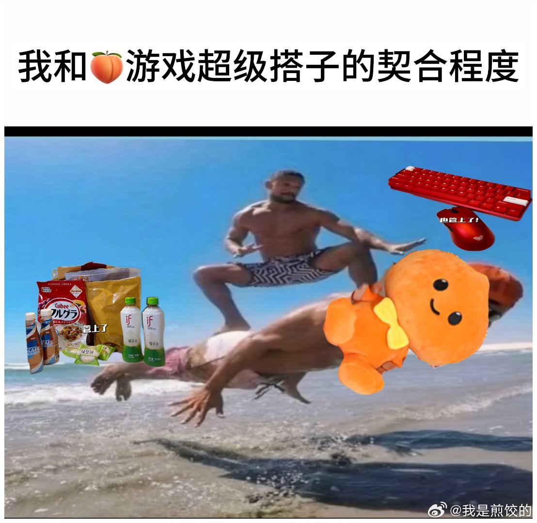 ewc王者AG为AG在EWC的表现喝彩，看完赛事整理电竞桌面十分解压，持续发掘实