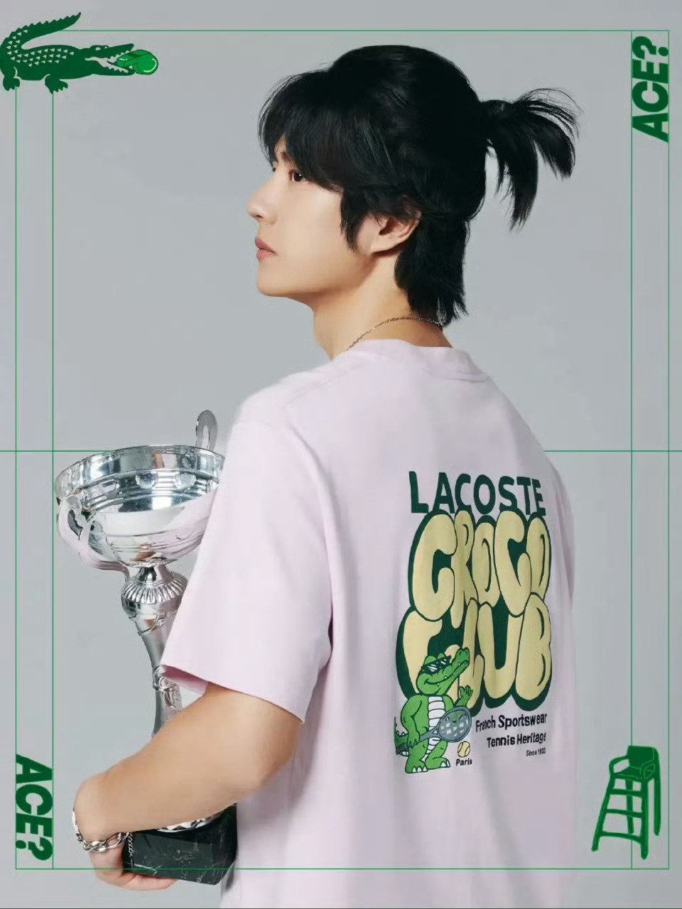 ⁹⁷💚⁸⁵王一博 早安，我的大明星。