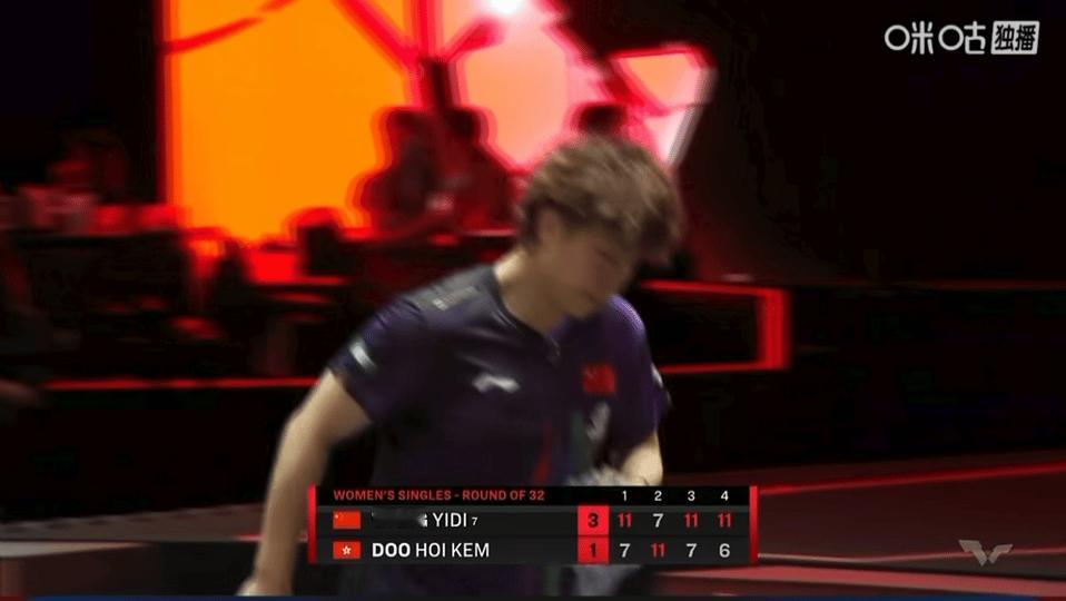 2026新加坡大满贯女子单打32-16王艺迪3-1杜凯琹（11-7 6-11 1