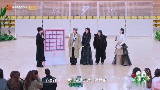 吴宣仪[超话]吴宣仪二公个人第一吴宣仪在《乘风 2025》二公用实力说话，《本草