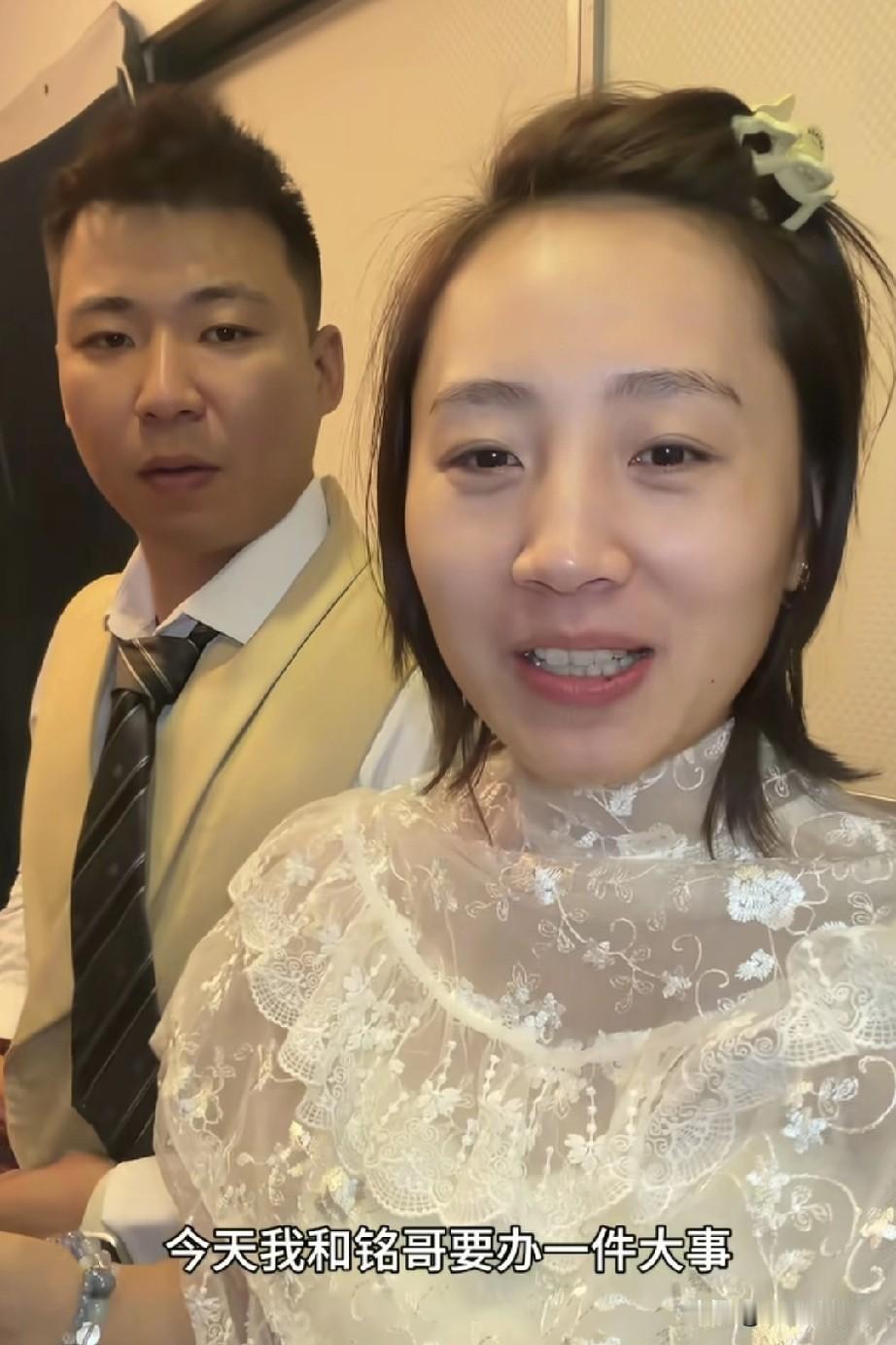 我敢说，张纹铭不会娶秋天妈妈。

两个人去拍了婚纱照，以为是要为举办婚礼做准备，