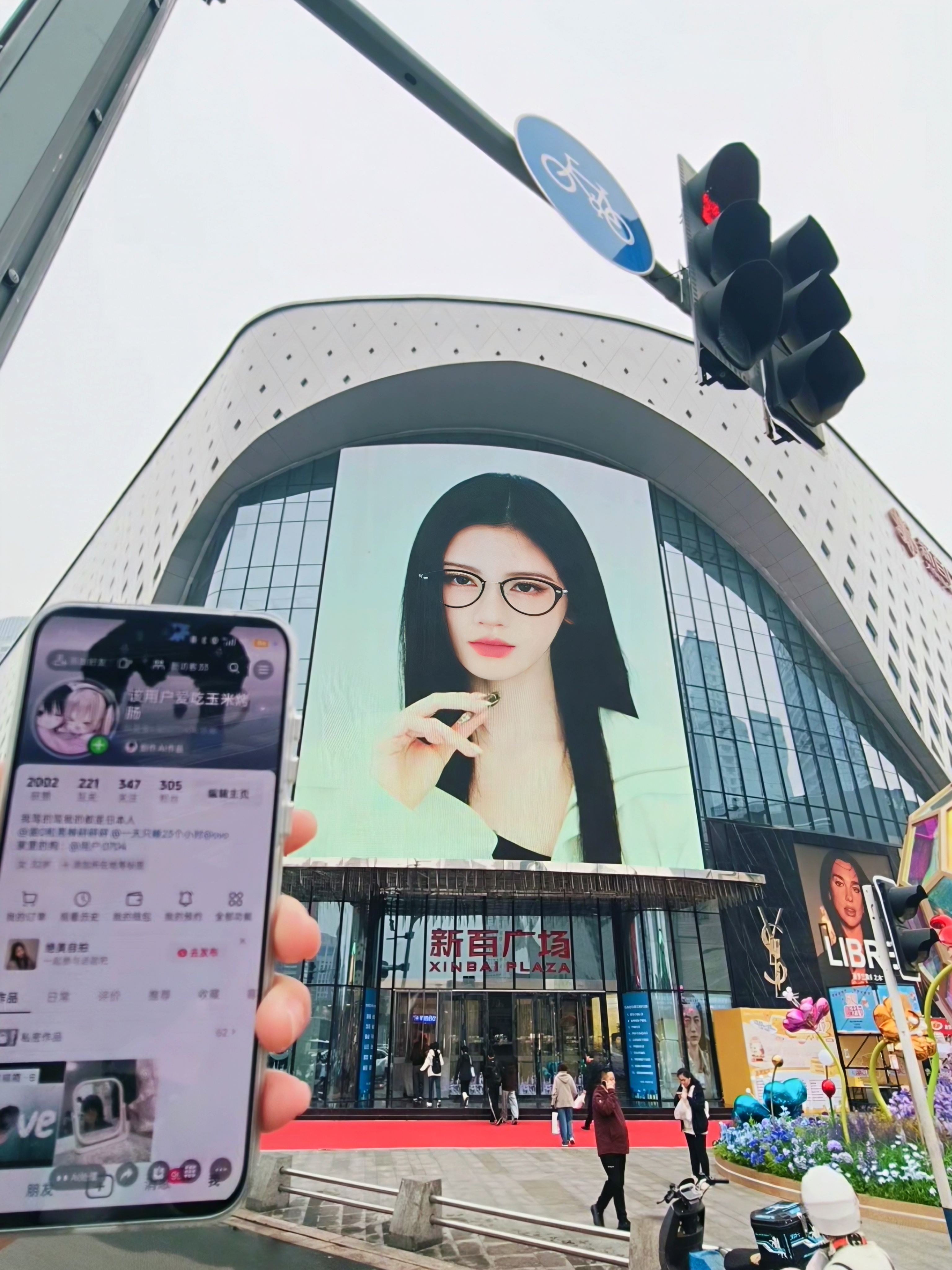 鞠婧祎出道十三周年和鞠婧祎一起向新而生和鞠婧祎一起向新而生 互评 ​​​