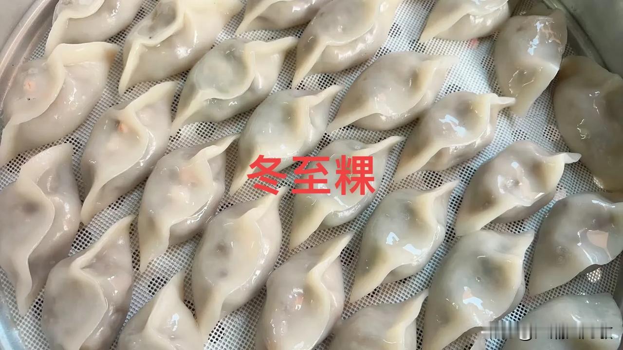 潮汕粿#潮汕美食手工# #潮汕美食多诱人#