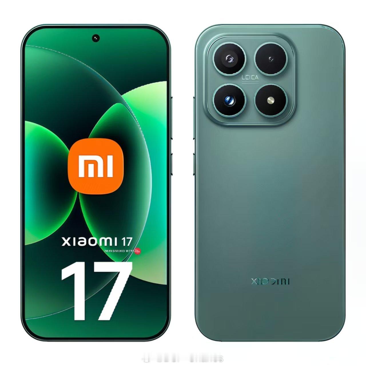 国际版的小米17标准版没有白色；取而代之的是墨绿色，大家觉得好看吗？