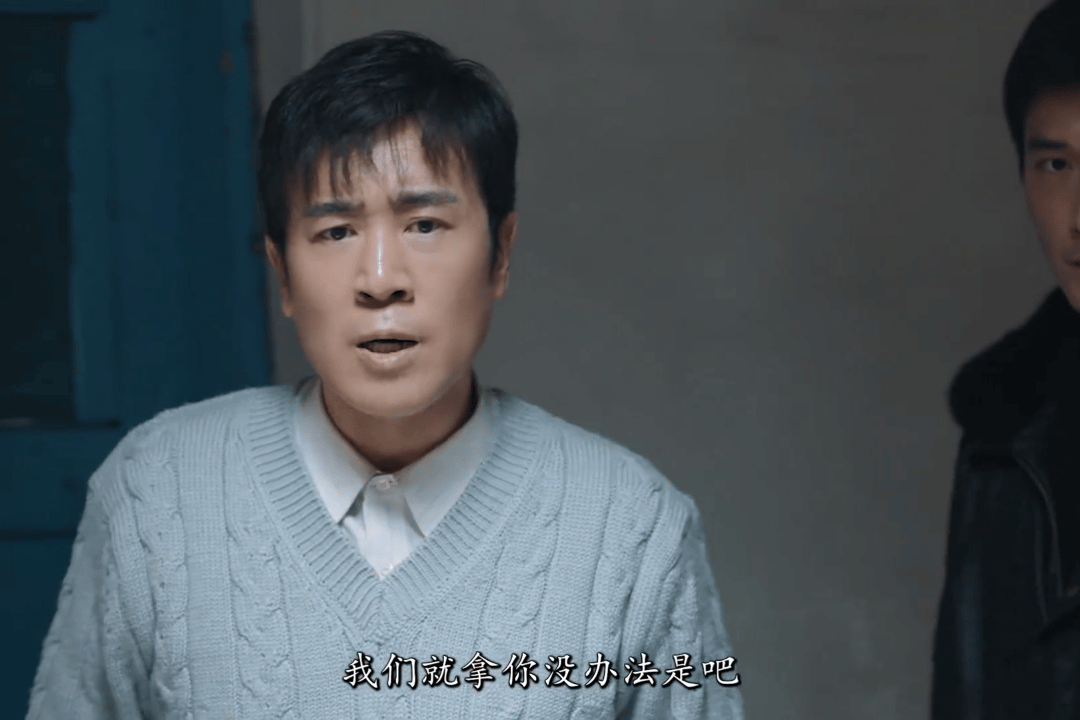 《我是刑警》今日于央视八套及爱奇艺同步首播，该剧聚焦鹤岗“128”大案侦破历程，
