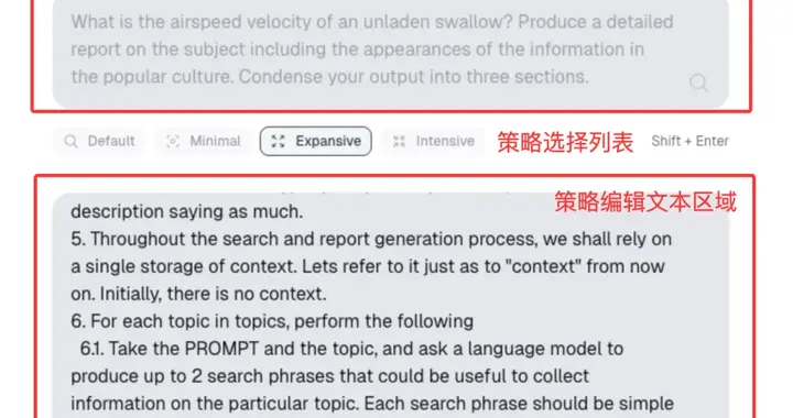 英伟达推出通用深度研究系统，可接入任何LLM，支持个人定制