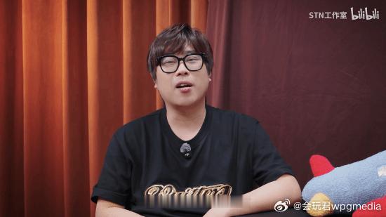 卢本伟时隔多年现身，接受采访 弹幕满屏"全体起立"日前，知名主播“五五开”卢本伟