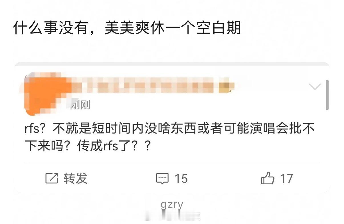 小事小事 ​​​