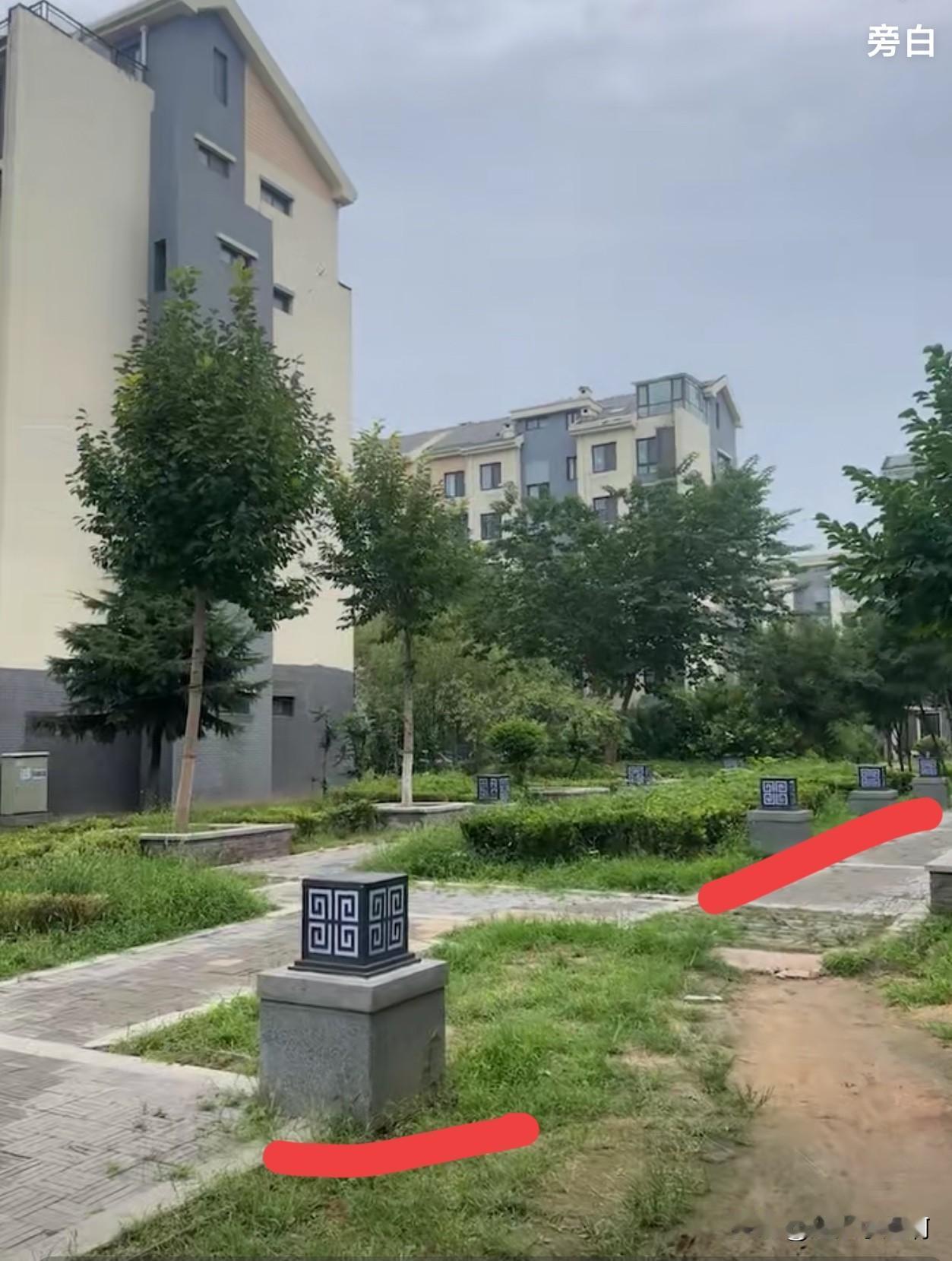 前面那个装修的房子俺家老太太没看好，说离着我开车35分钟的距离太远了。
还有就是