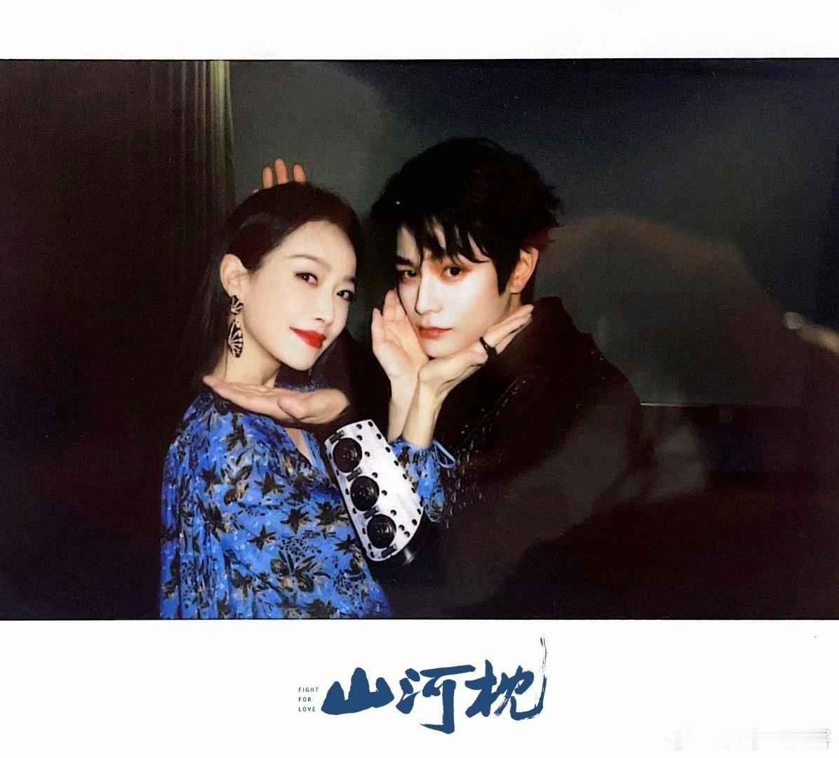 丁禹兮 嫂嫂你知道的 丁禹兮这剧宣DNA也太会跳了吧！对着宋茜一秒切换“委屈小可