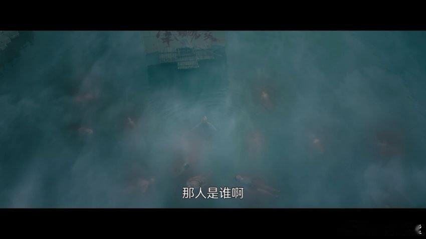 清密一种很新的悬疑喜剧  清密上一秒笑死下一秒吓死 绝了！要不说还得是清明上河图