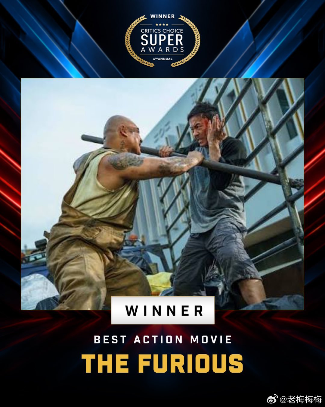 恭喜2026 Critics Choice Super Awards最佳动作片《