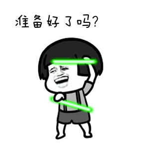 早安 今天是星期五本周的收官之战，各位准备好了吗？ 金油趋势专家-唐生 黄金 金