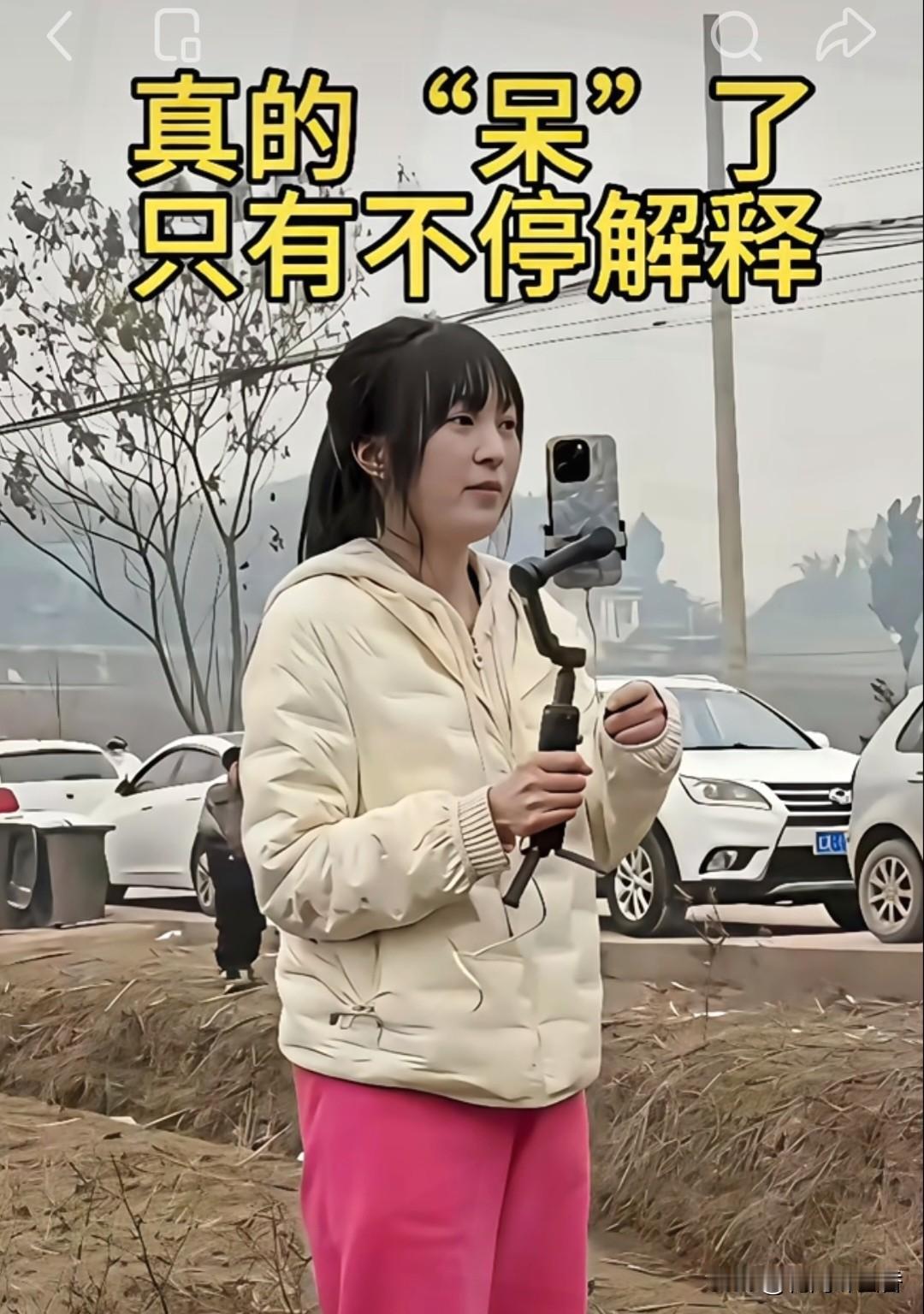 如何看待求助按猪女孩呆呆一天涨粉150万求助按猪女孩呆呆一日涨粉150万，是真诚