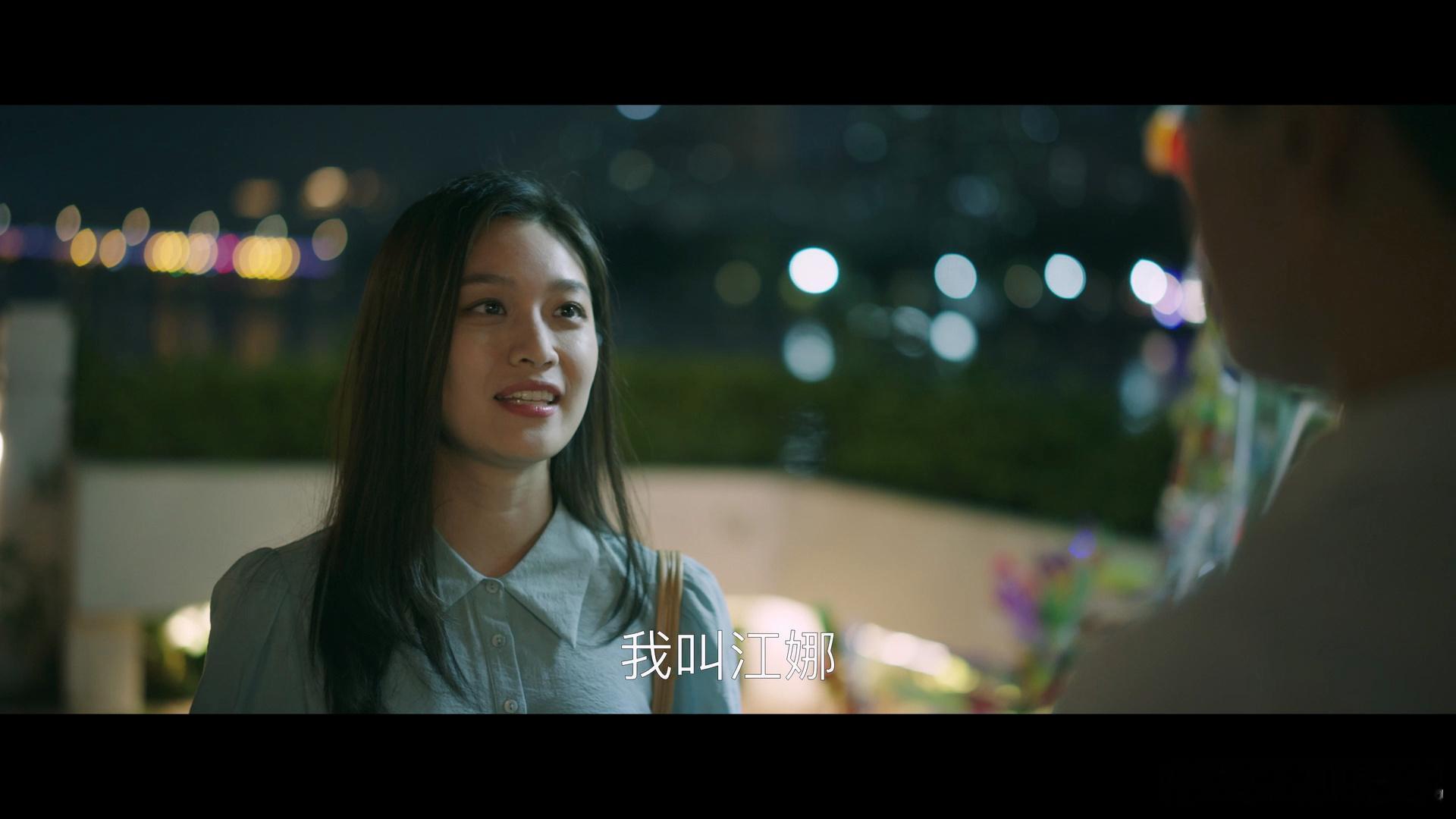 #佟大为演技# 佟大为把顾己鸣演的太好，导致我看了真的好想打他[捂脸]一边和江娜