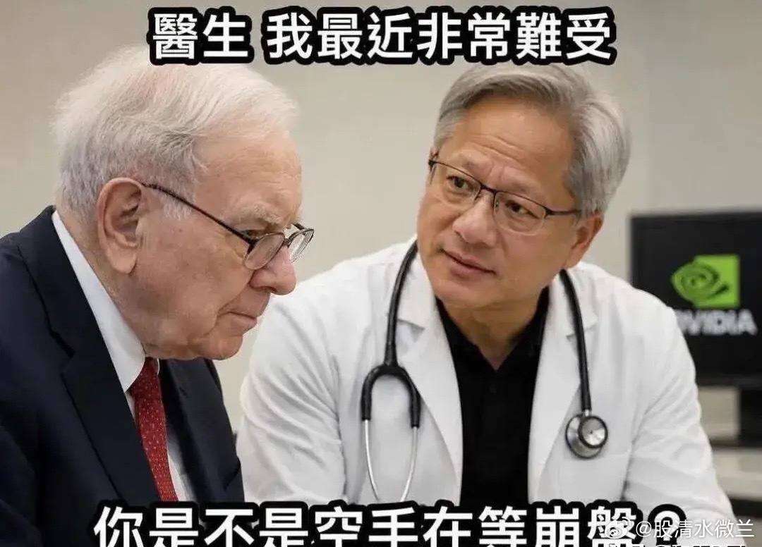 为啥身处A股，天天涨得心惊肉跳？小跌回落→主力悄悄出货；放量大涨→借机高位出货；