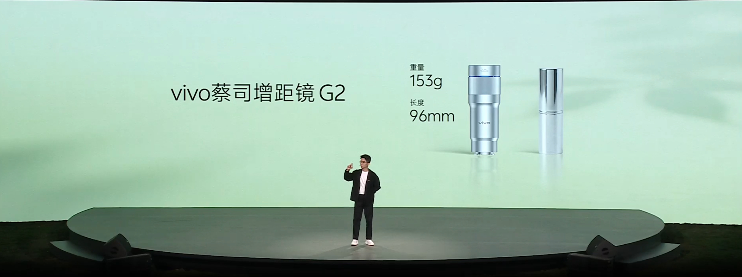 vivo蔡司增距镜G2，和口红尺寸大小差不多有点牛逼了vivo X300 Ult