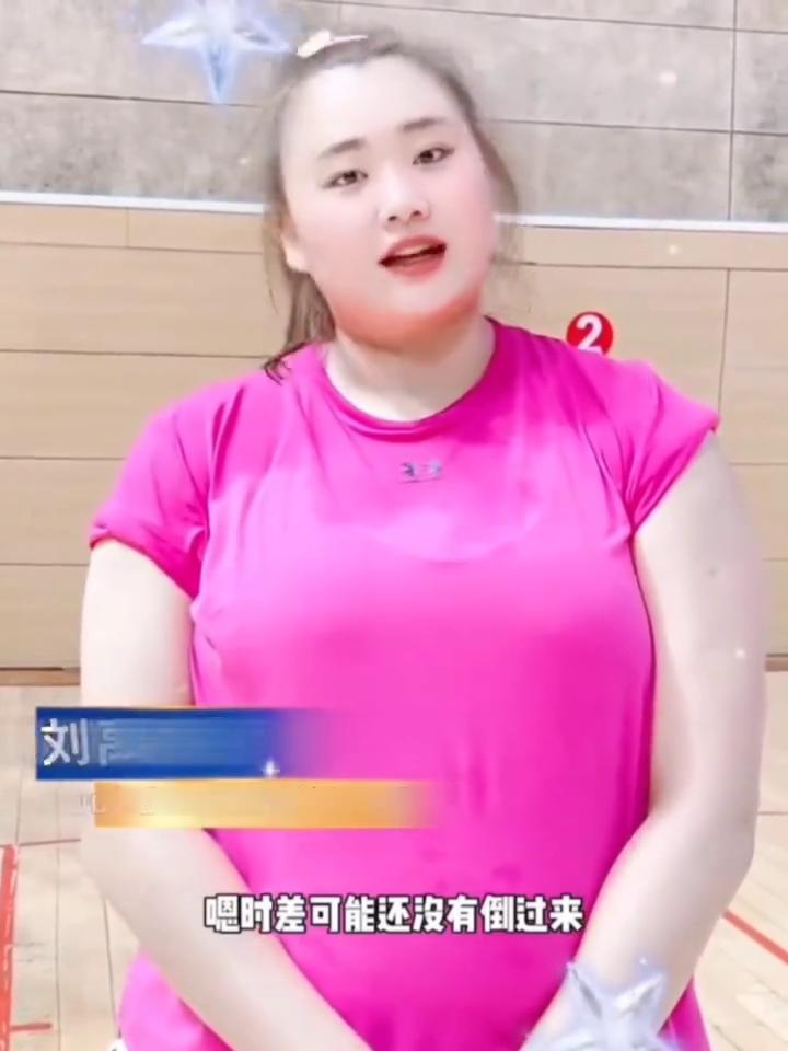 刘禹彤备战新赛季。
山西竹叶青酒女篮队员刘禹彤。
哈喽大家好，我是山西竹叶青酒女