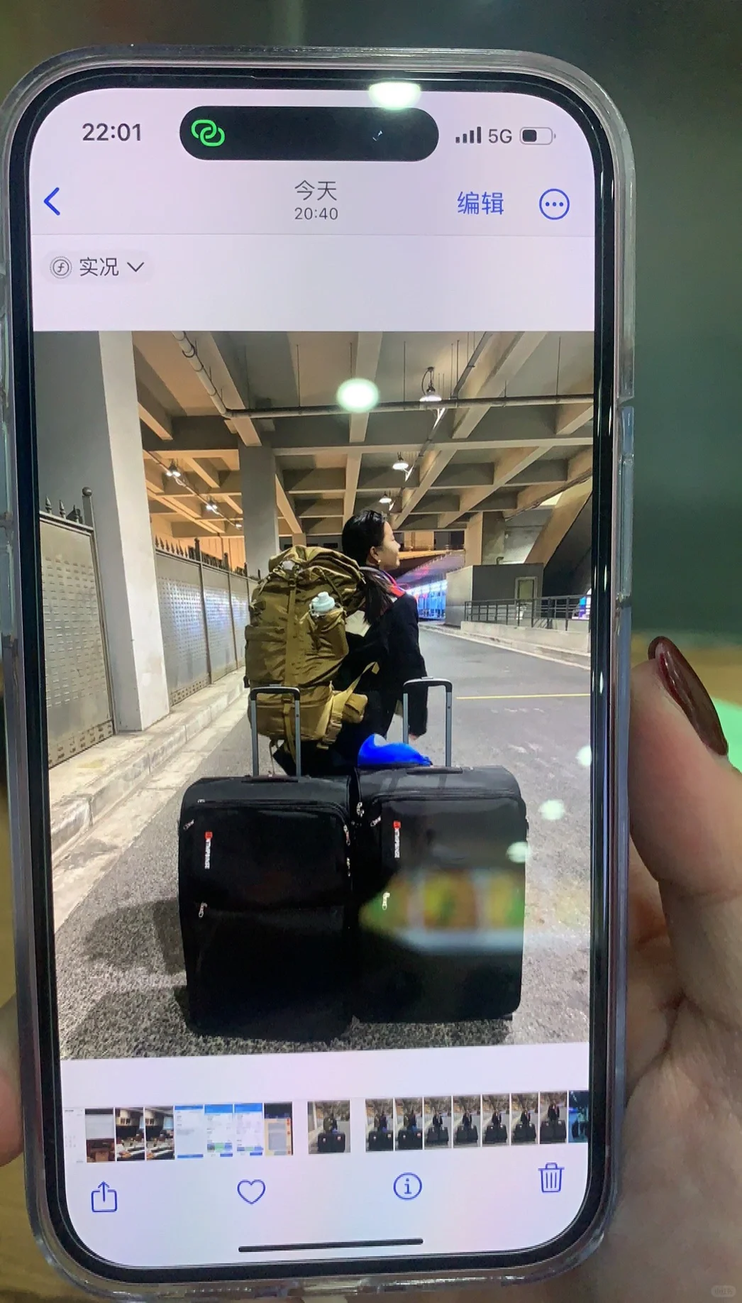 出发啦 ！🌍外贸女到最后真的会变成猛女！💪