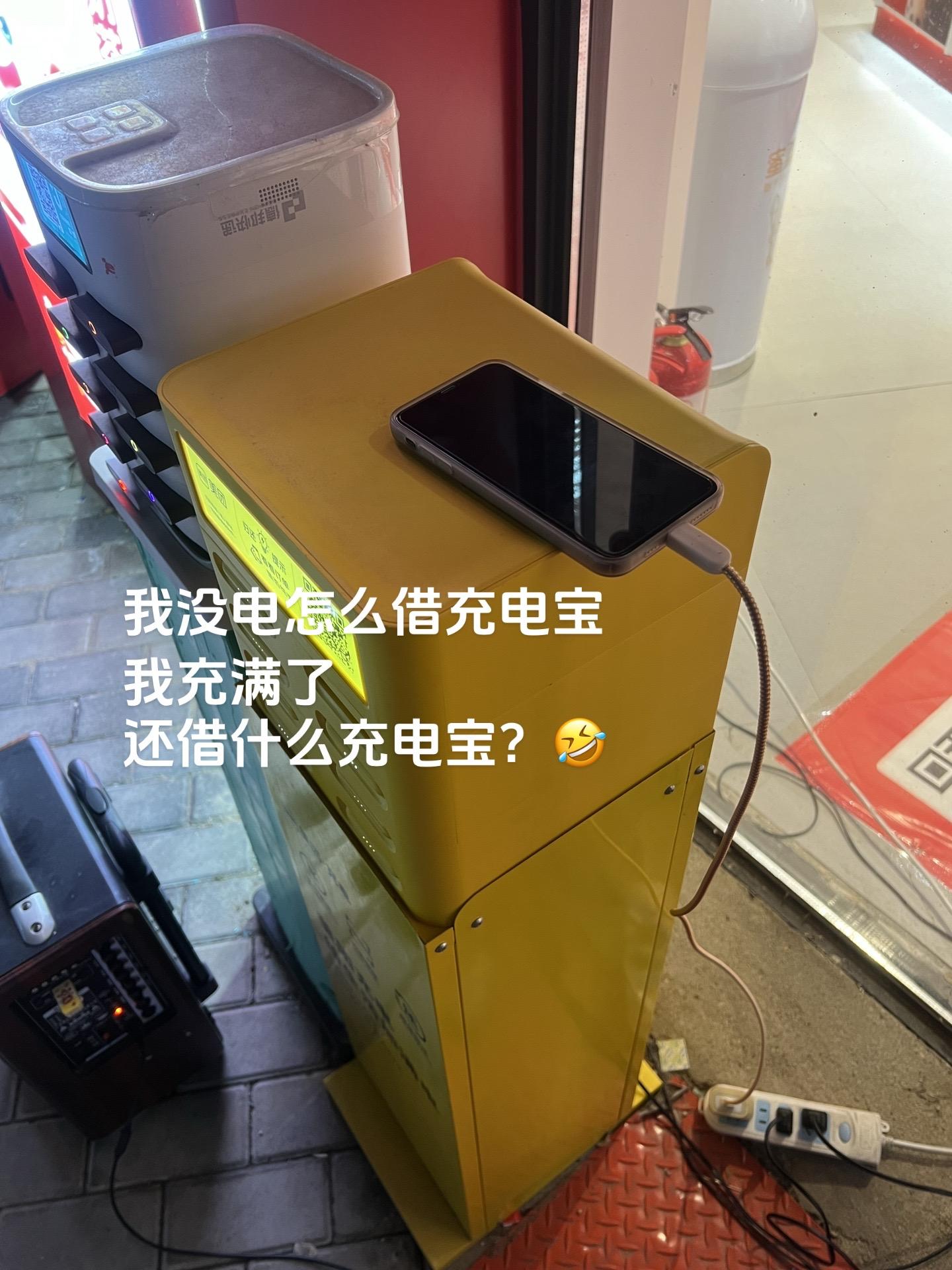 人怎么能聪明到这种程度