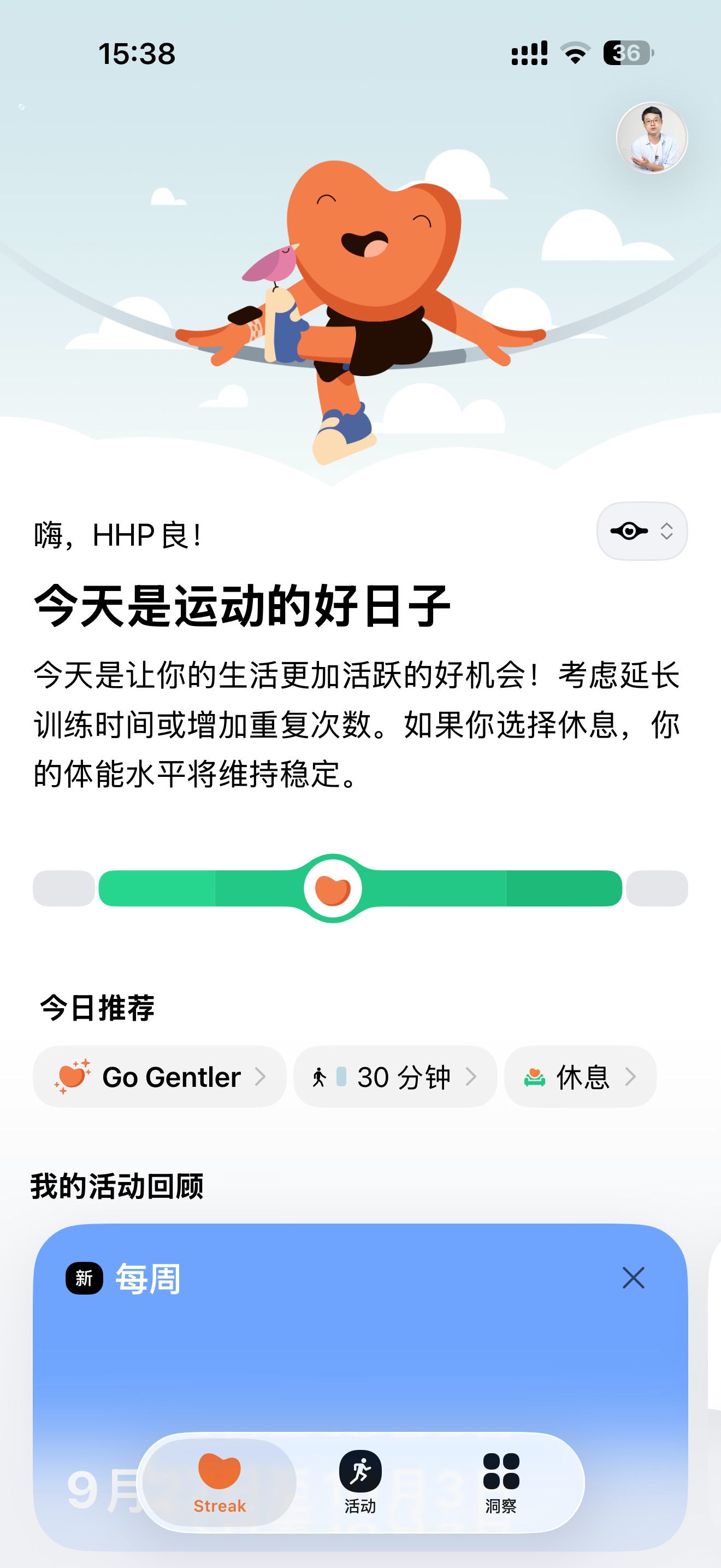 这是我的屏幕坏了？锁屏界面左上角没有气泡🫧，解锁就能看到气泡了。我还特意放大截