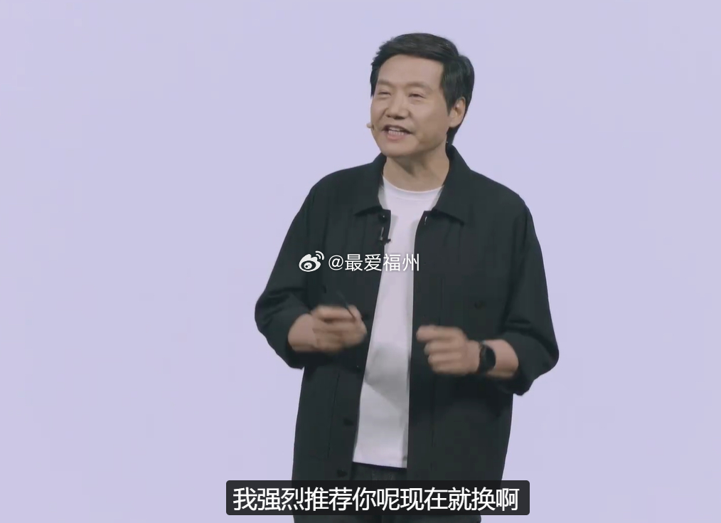 雷军强烈推荐现在就换手机雷军这波提醒，道出了一个现实：存储芯片涨价不是短期波动，
