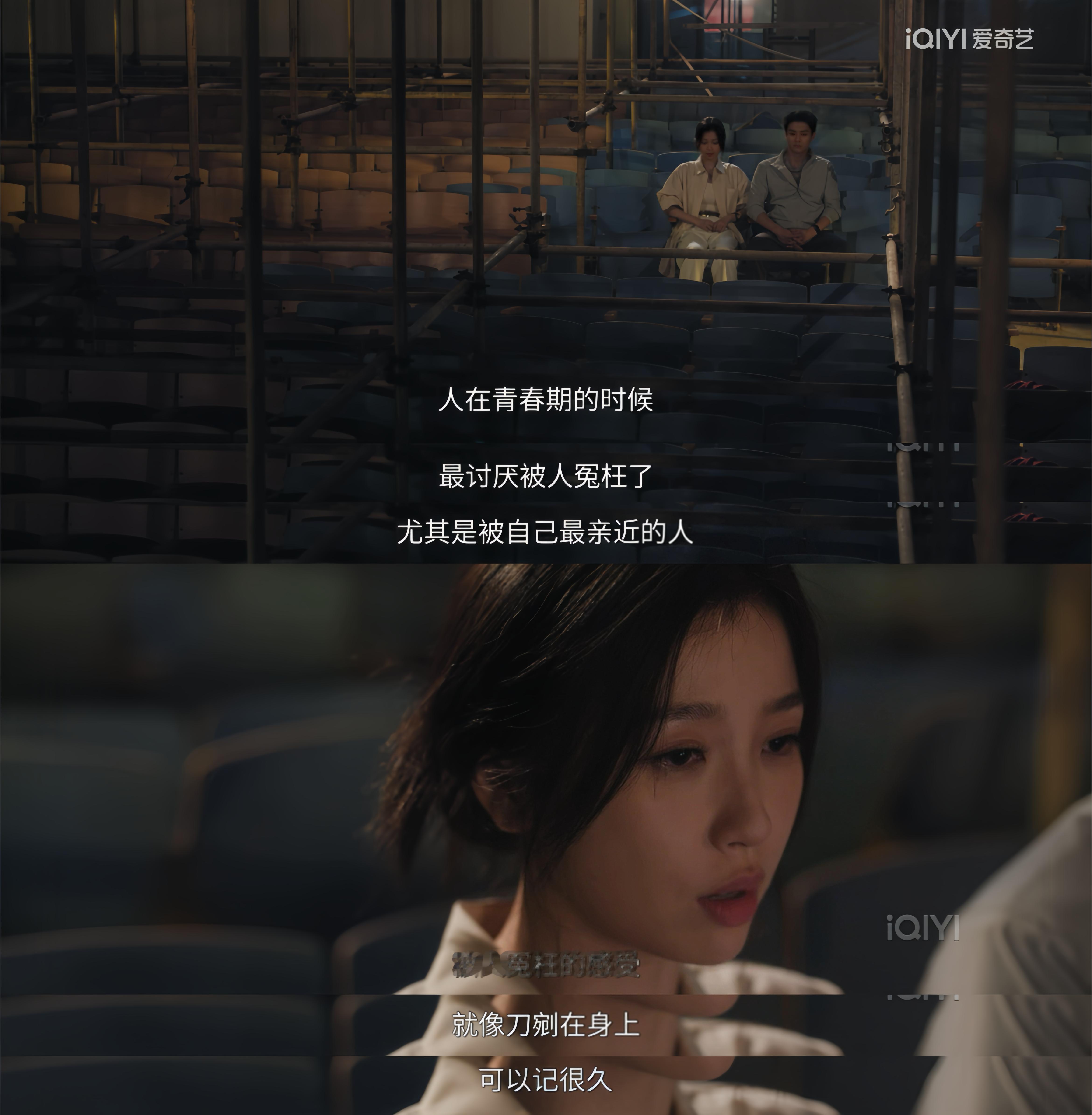 会留下一辈子结痂的伤疤 再次被提及永远隐隐作痛 