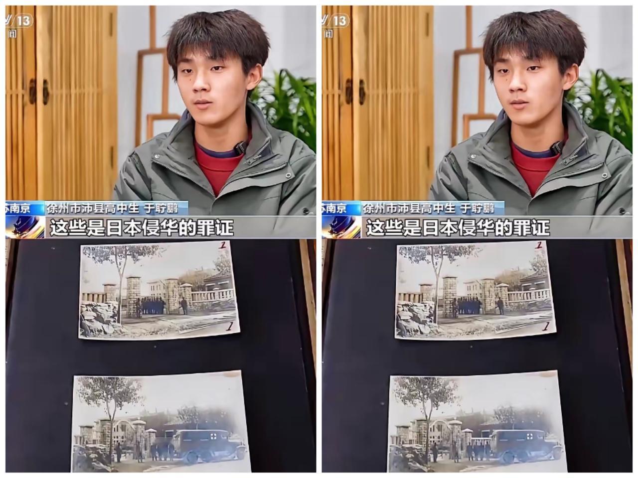 必须狠狠曝光这个15岁少年！这才是新时代年轻人该有的模样，格局直接拉满！江苏徐州