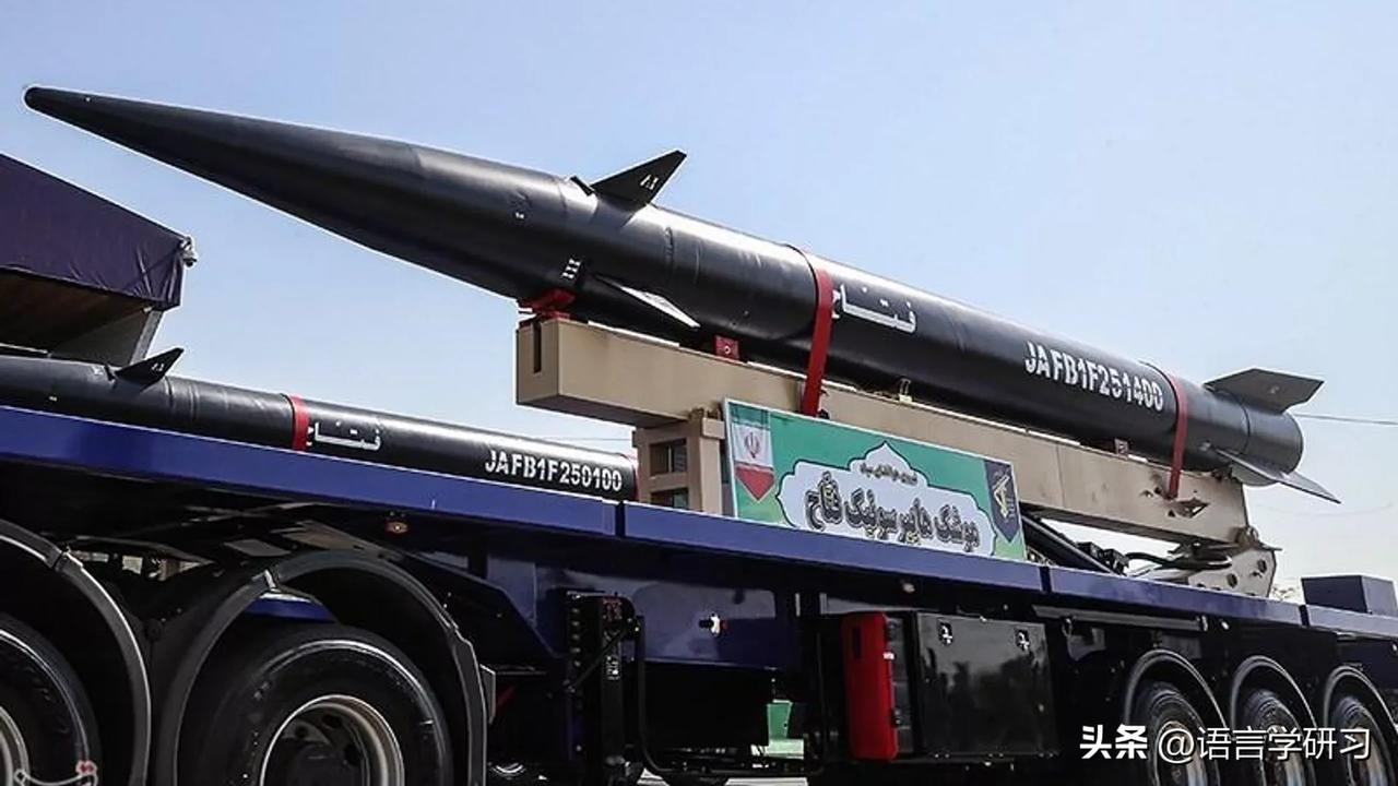 伊朗袭击阿联酋明哈德空军基地和科威特阿里·萨利姆空军基地
 
俄罗斯卫星通讯社德