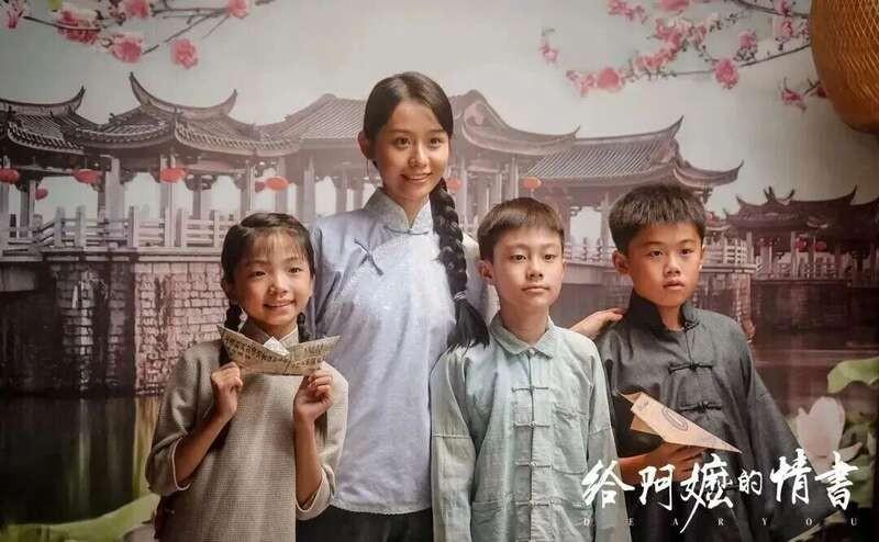 《给阿嬷的情书》出海，新加坡急眼了：一部温情片，怎么就成了"统战工具"？

《给