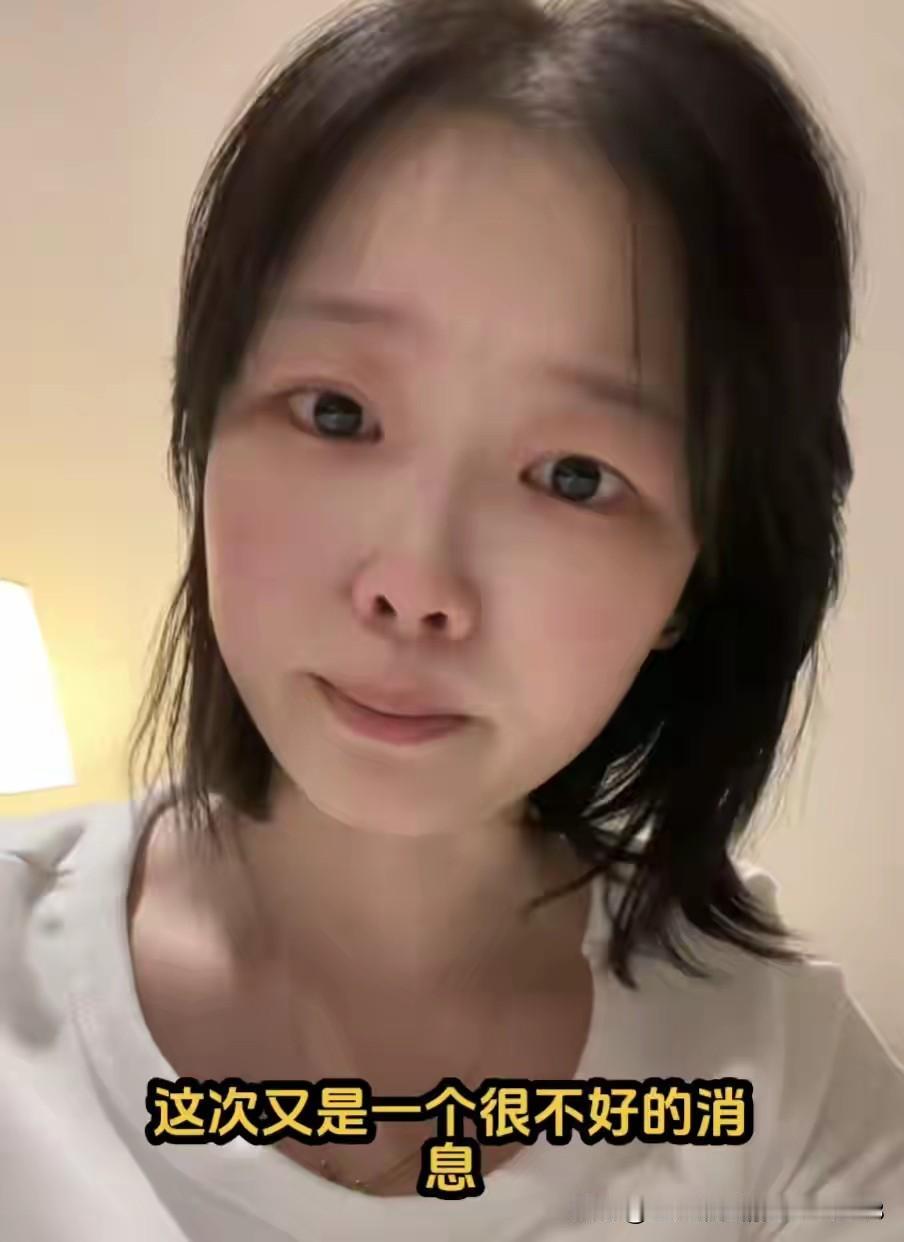 太心疼！23岁在沪女孩自己签字6次手术，截肢后父母失联：妈妈说我是拖累……上海专