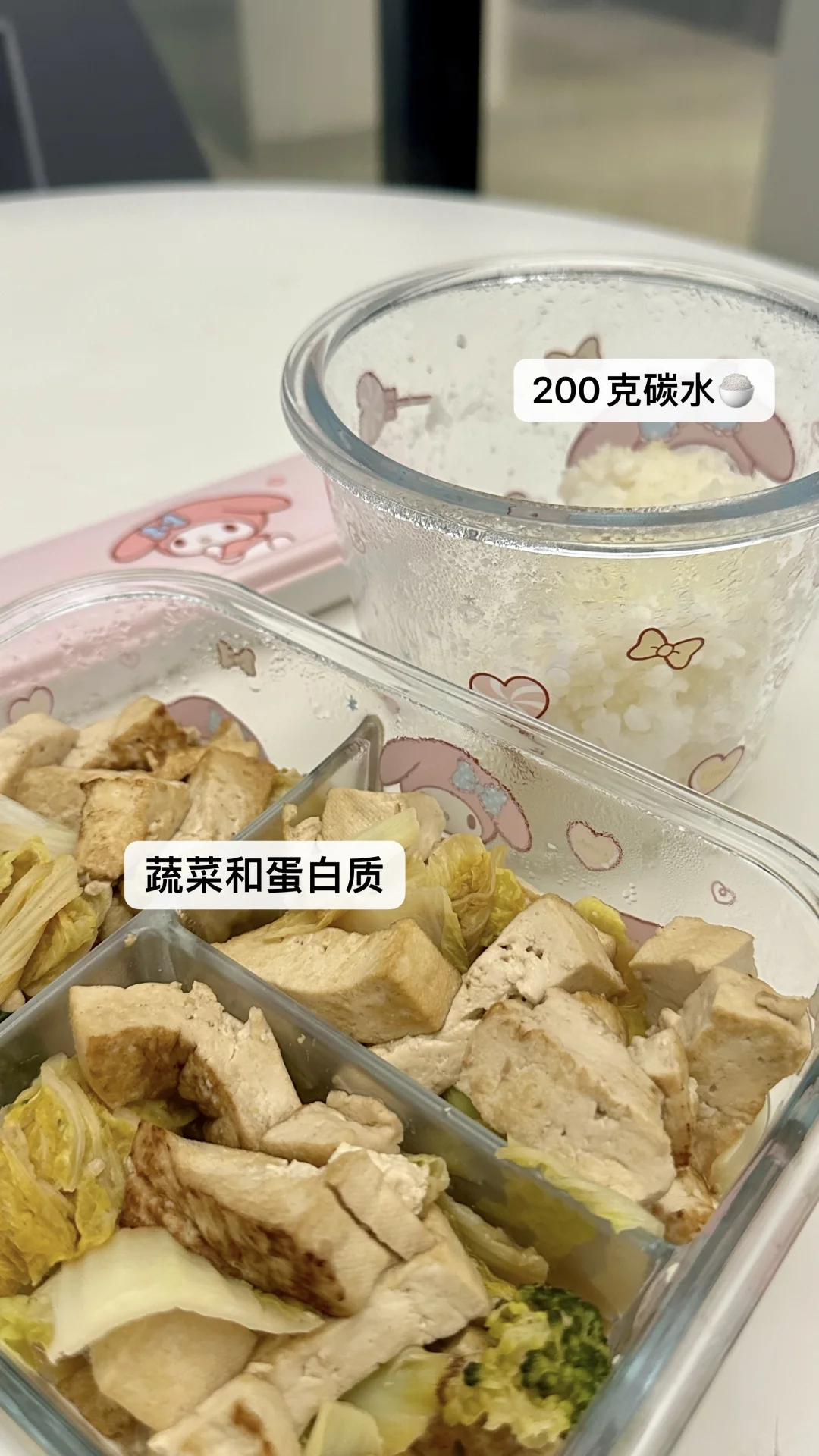一定要筷子腿吗 肉腿不行吗