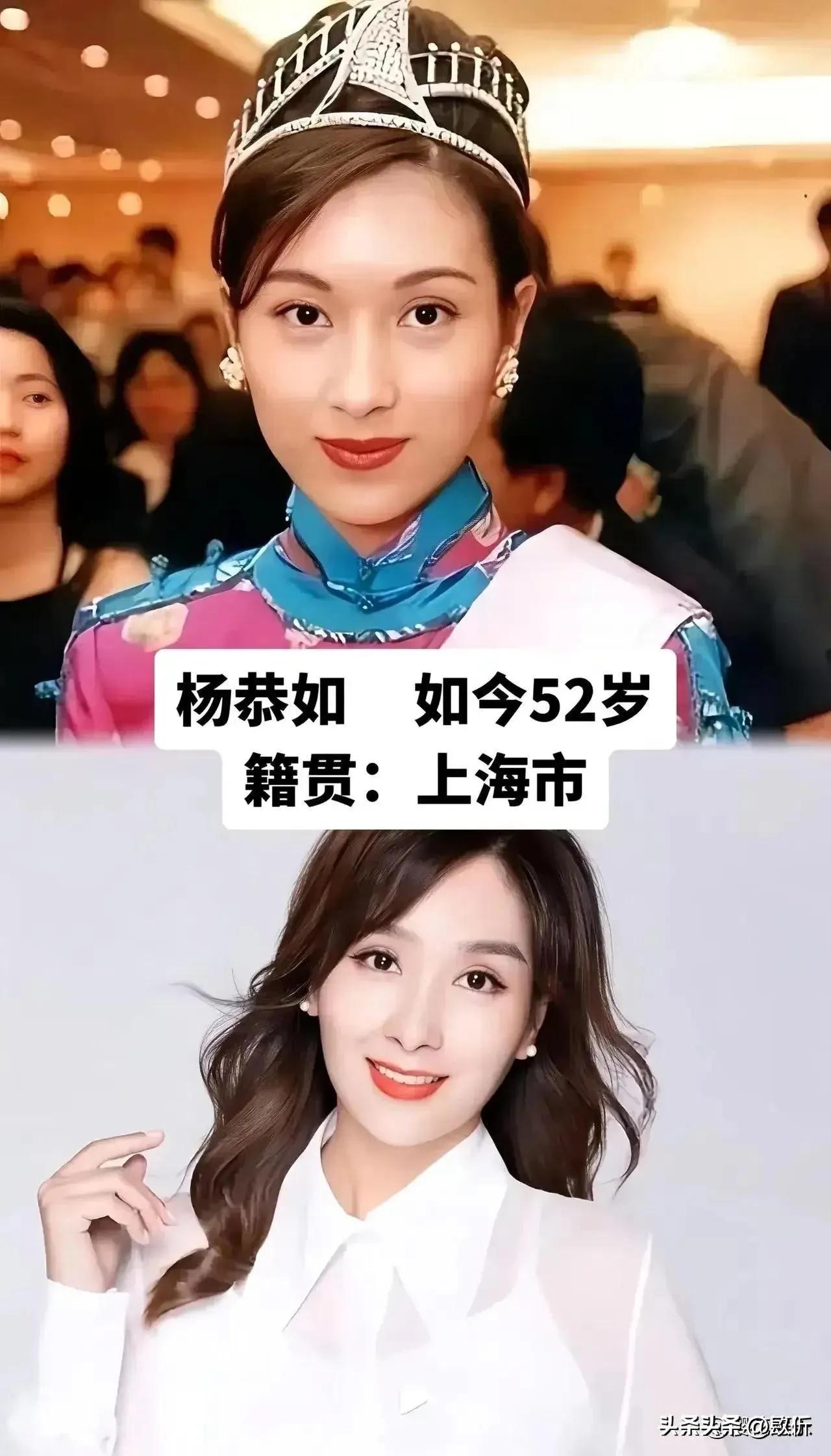 来自上海的演员都特别优秀
杨恭如，1974年生于上海，后移民加拿大。1995年，